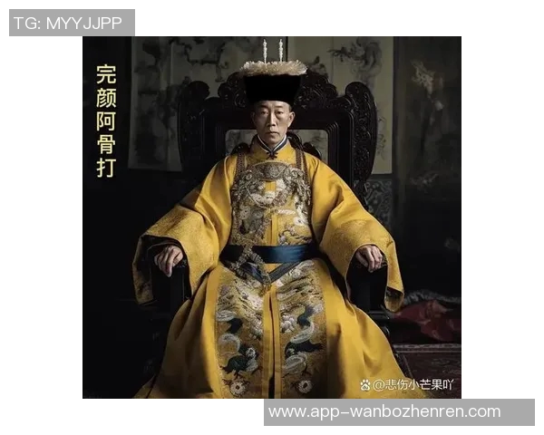 李禄:从历史名将到文化象征的传奇人生与影响探讨 李禄:从历史名将到文化象征的传奇人生与影响探讨