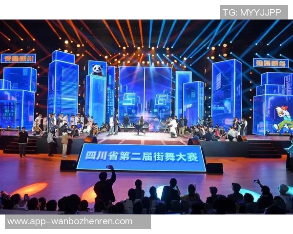 2026年3月份新闻成都街舞队的团队协作与创意表现探讨之旅